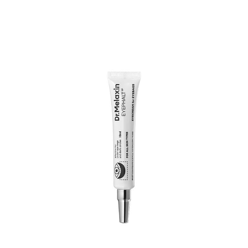 Instant depuff eye bag cream